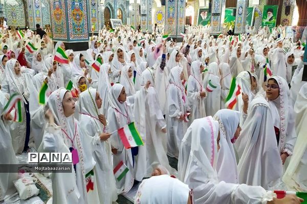 مراسم جشن تکلیف ۱۰۰۰ نفری در شوشتر