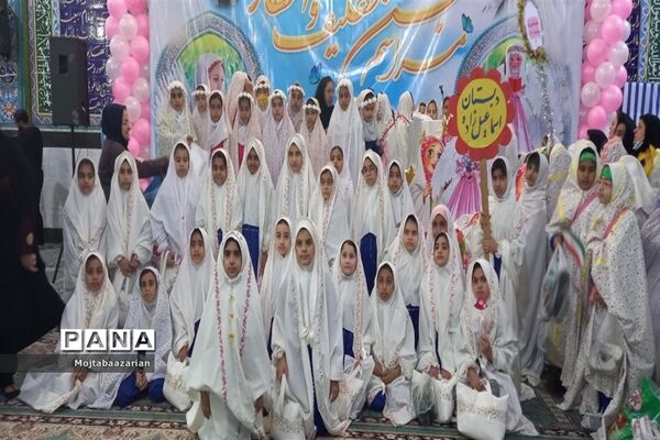 مراسم جشن تکلیف ۱۰۰۰ نفری در شوشتر
