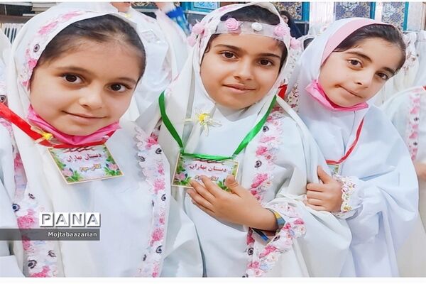 مراسم جشن تکلیف ۱۰۰۰ نفری در شوشتر