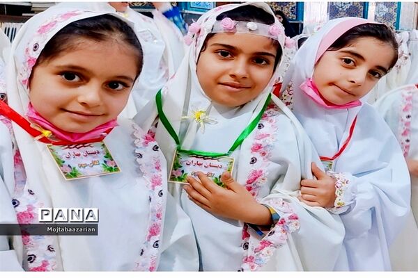 مراسم جشن تکلیف ۱۰۰۰ نفری در شوشتر