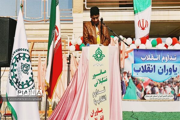 همایش یاوران انقلاب در اهواز