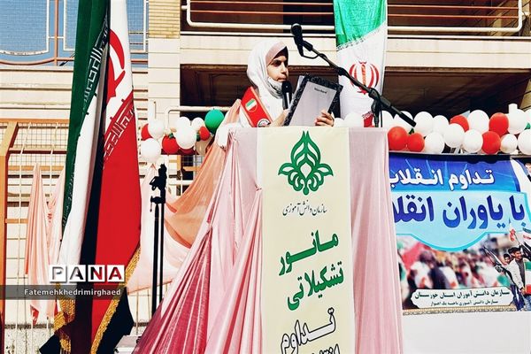 همایش یاوران انقلاب در اهواز