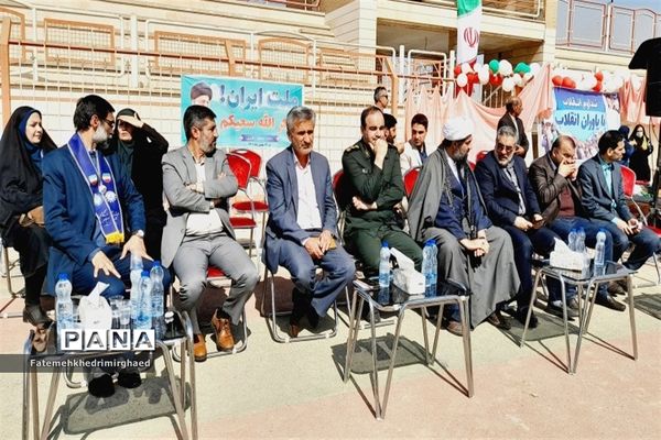 همایش یاوران انقلاب در اهواز