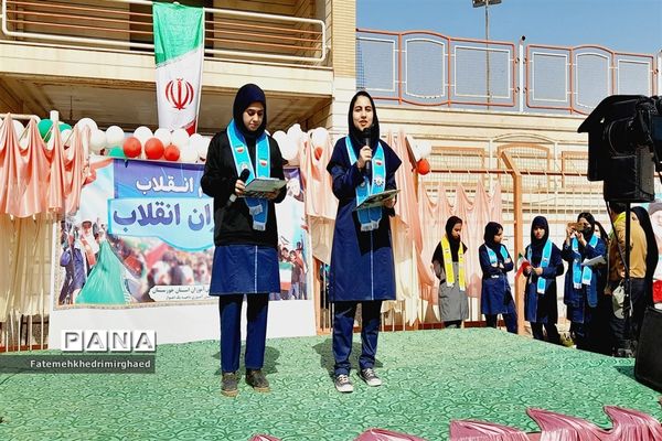 همایش یاوران انقلاب در اهواز