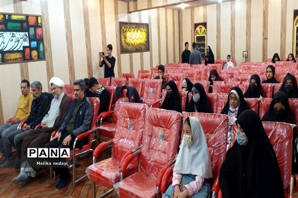 برگزاری دوره مقدماتی آموزش خبرنگاری دانش‌آموزی پانا در تربت جام