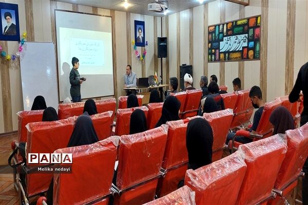 برگزاری دوره مقدماتی آموزش خبرنگاری دانش‌آموزی پانا در تربت جام
