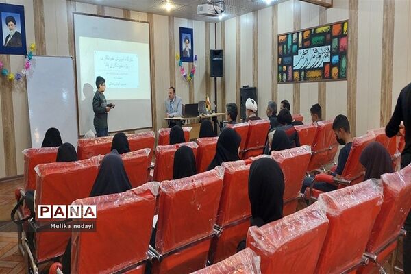 برگزاری دوره مقدماتی آموزش خبرنگاری دانش‌آموزی پانا در تربت جام