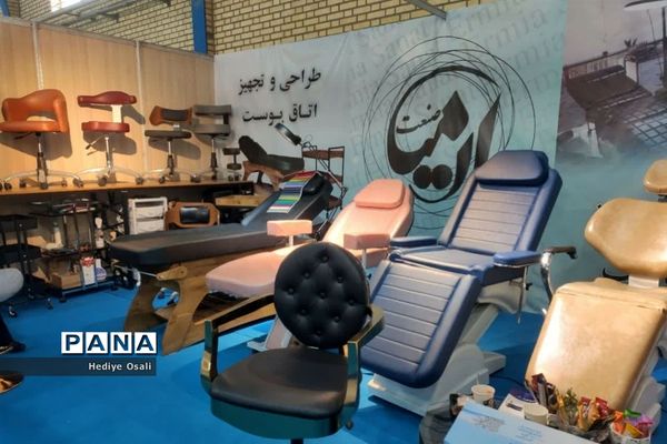 اولین نمایشگاه تخصصی تجهیزات پزشکی و دانش‌ بنیان شهرستان اسلامشهر