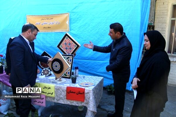 برپایی بازارچه خیریه توسط انجمن‌های اولیا و مربیان استان سمنان
