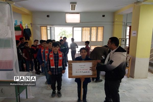 افتتاح جشنواره فرهنگی هنری امید فردا در شادگان