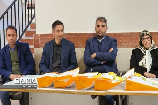 حضور بانوی مدرسه‌های ایران در ناحیه یک بهارستان
