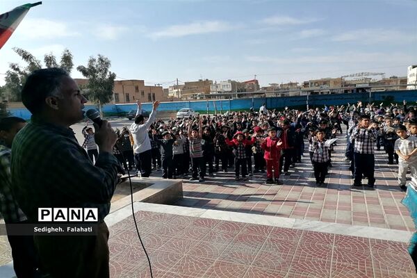 جشن اعیاد شعبانیه در دبستان حافظ ناحیه یک یزد