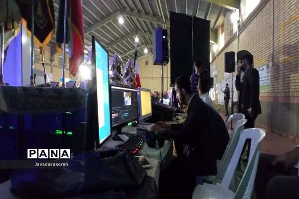 آیین اختتامیه هجدهمین دوره مسابقات قرآن، عترت و نماز در رامشیر