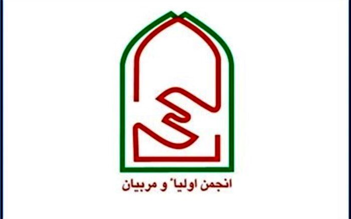 تشریح اهداف راه‌اندازی «مدرسه ملی اولیاء»
