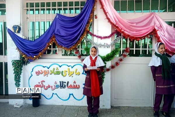 برگزاری اعیاد شعبانیه در مدارس رودهن