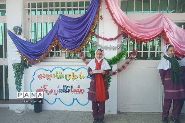 برگزاری اعیاد شعبانیه در مدارس رودهن