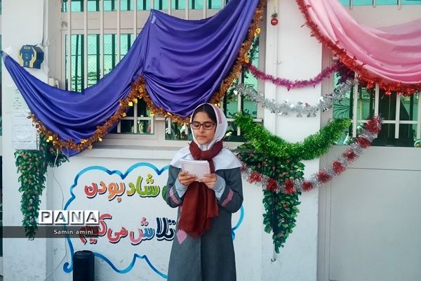 برگزاری اعیاد شعبانیه در مدارس رودهن