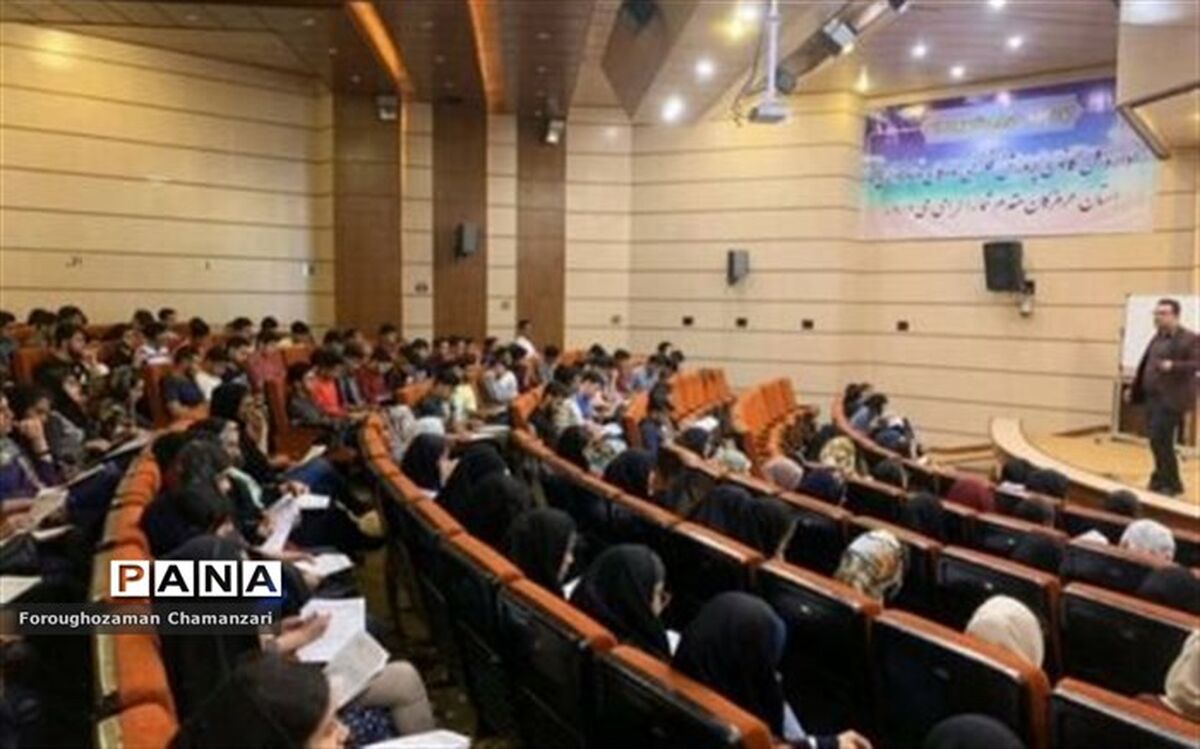 برگزاری سومین همایش کنکور توسط کارگروه آموزشگاه‌های علمی و کنکور مدارس