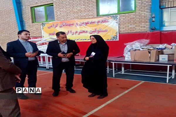 بازدید معاون تربیت بدنی  شهرستان های استان تهران از مدارس شهرستان ورامین