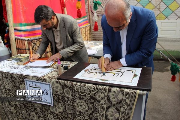 افتتاحیه هفته فرهنگی شهرستان اسلامشهر