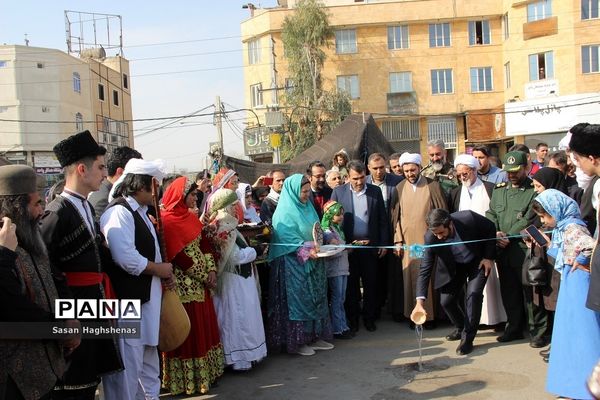 افتتاحیه هفته فرهنگی شهرستان اسلامشهر