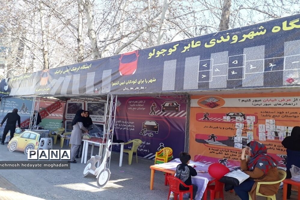 آموزش خط عابر، خط زندگی در مشهد
