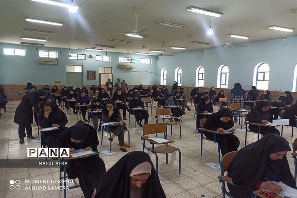 برگزاری آزمون جامع(اصلح) استخدامی‌های ۱۴۰۰ آموزش و پرورش در شهرستان بهبهان