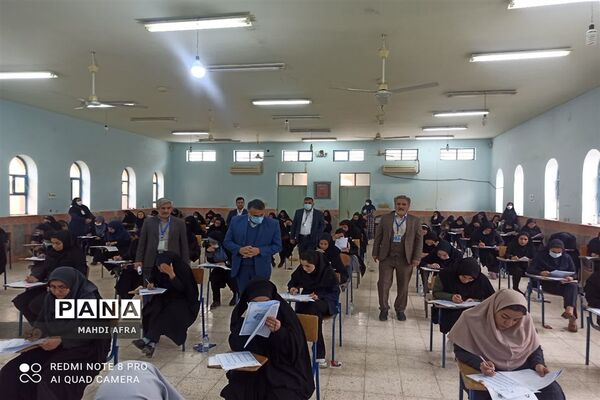 برگزاری آزمون جامع(اصلح) استخدامی‌های ۱۴۰۰ آموزش و پرورش در شهرستان بهبهان