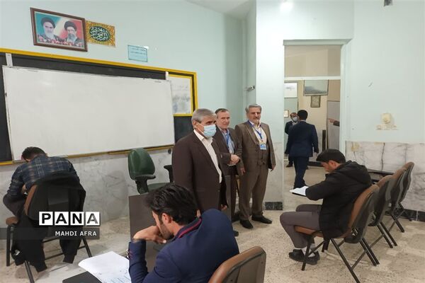 برگزاری آزمون جامع(اصلح) استخدامی‌های ۱۴۰۰ آموزش و پرورش در شهرستان بهبهان
