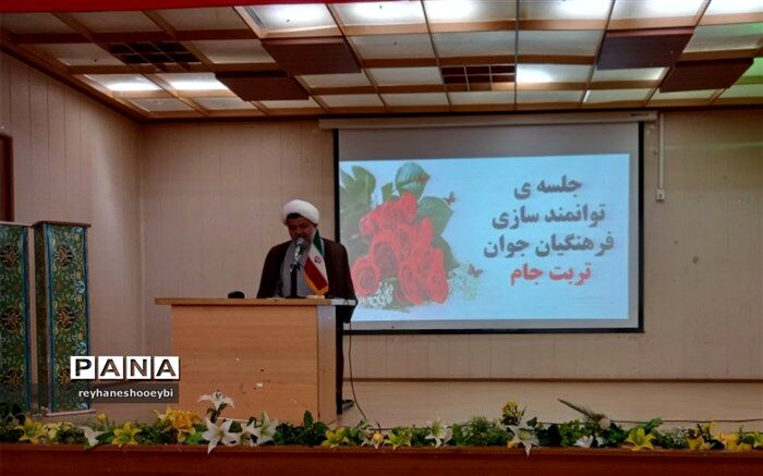 دوره فنون معلمی در تربیت دینی دانش‌آموزان