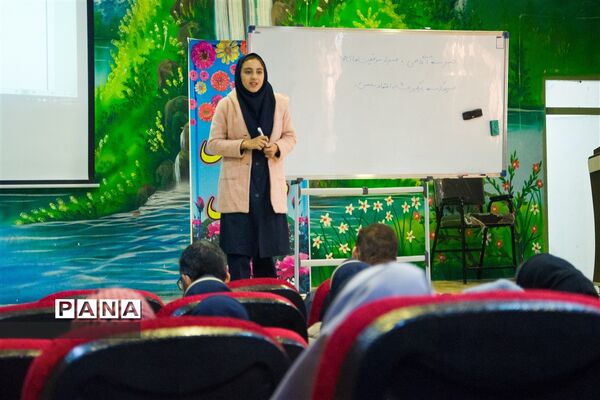 دروه توانمندسازی خبرنگاران پانا شهرستان فولاد شهر