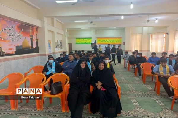 همایش شورای دانش‌آموزی شهرستان بوشهر