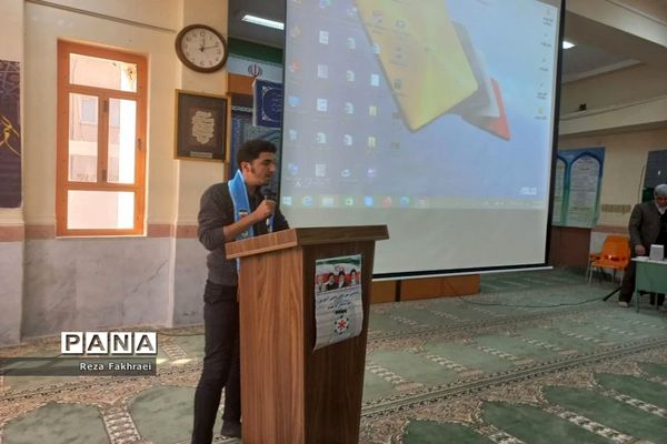 همایش شورای دانش‌آموزی شهرستان بوشهر