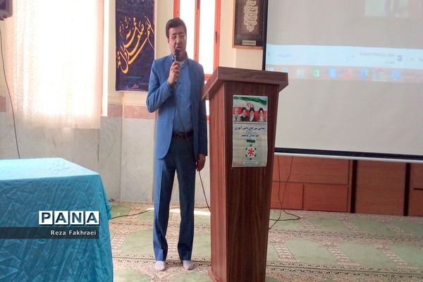 همایش شورای دانش‌آموزی شهرستان بوشهر