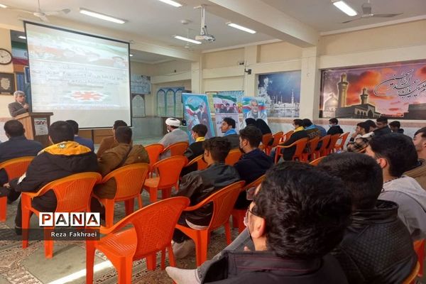 همایش شورای دانش‌آموزی شهرستان بوشهر