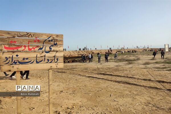 حضور پر شور دانش‌آموزان پسر استان فارس در اردوی راهیان نور
