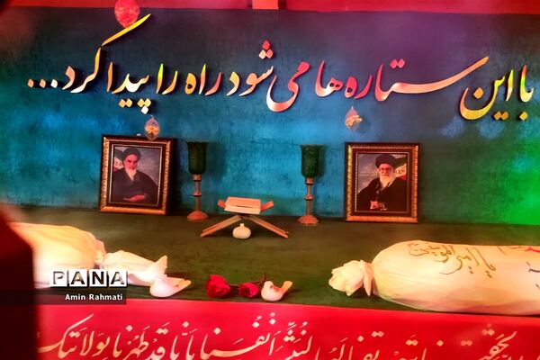 حضور پر شور دانش‌آموزان پسر استان فارس در اردوی راهیان نور