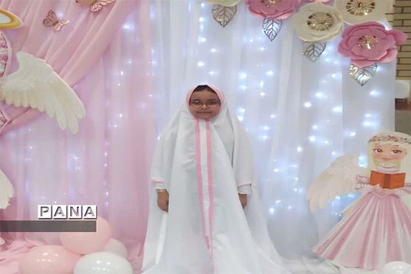 برگزاری جشن عبادت فرشته‌ها در شهرستان ورامین