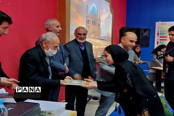 همایش بزرگداشت پروفسور حسابی