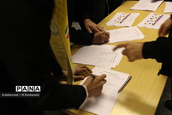 همایش طرح شهاب