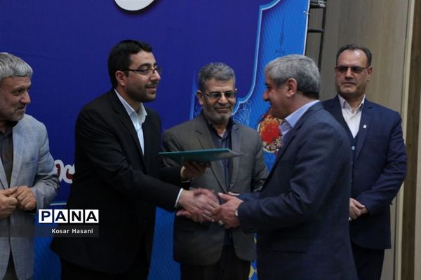 مراسم گرامیداشت هفته کانون‌های فرهنگی و تربیتی