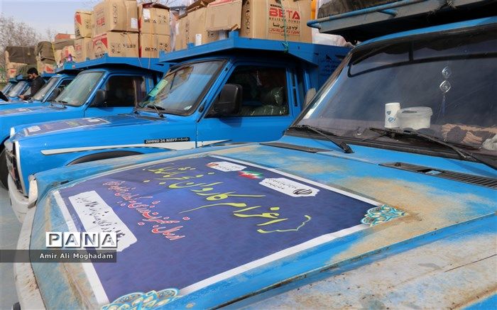 اعزام کاروان فجر با نشاط و افتتاحیه طرح شهید طوقانی در خراسان‌رضوی