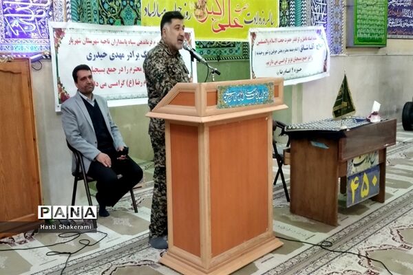برگزاری جشن پر شور میلاد امام حسین (ع) و روز پاسدار در مسجد جامع اصیل آباد