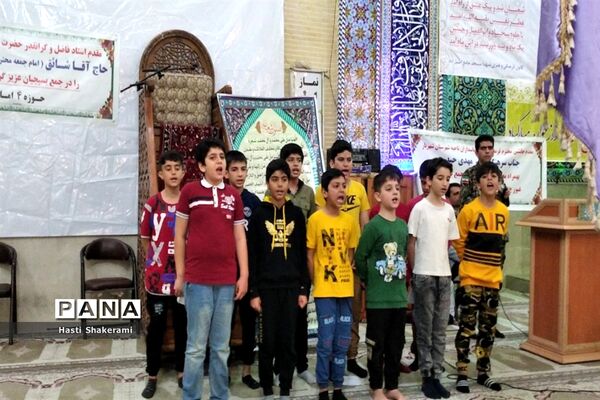 برگزاری جشن پر شور میلاد امام حسین (ع) و روز پاسدار در مسجد جامع اصیل آباد
