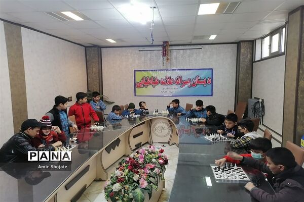 برگزاری مسابقات شطرنج در آموزشگاه علامه طباطبایی پیشوا