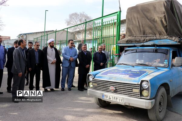 مراسم اعزام کاروان فجر با نشاط و افتتاحیه طرح شهید طوقانی