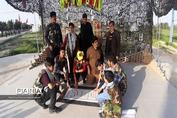 اعزام  دانش‌آموزان سمپادی شهرستان دزفول به اردوی پیشرفت نورانی