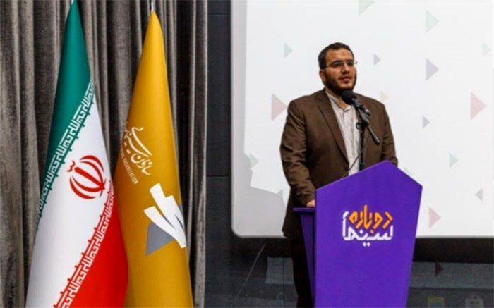 رییس حوزه هنری: تلاش‌مان بر این است که سینما به محیطی امن برای خانواده‌های ایرانی تبدیل شود