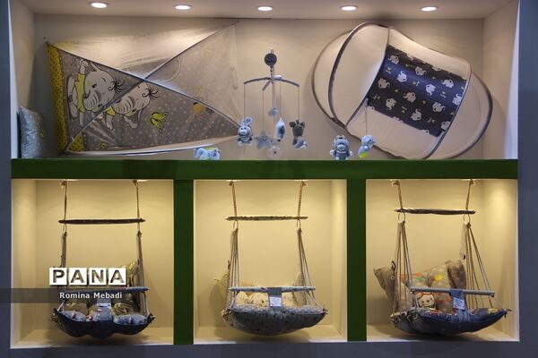 برگزاری نمایشگاه‌های نوزاد، مادر، کودک و اسباب بازی درنمایشگاه بین‌المللی تهران