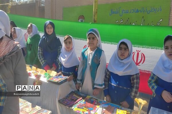 برپایی بازارچه کسب و کار دانش‌آموزی در آموزشگاه فضیلت شوشتر